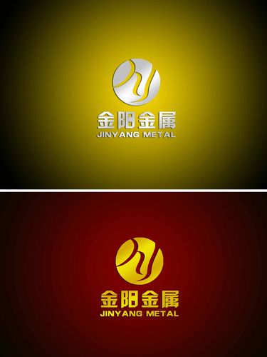 东莞市金阳金属制品logo设计